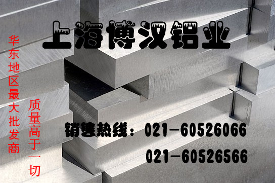 X7075X7075X7075X7075X7075