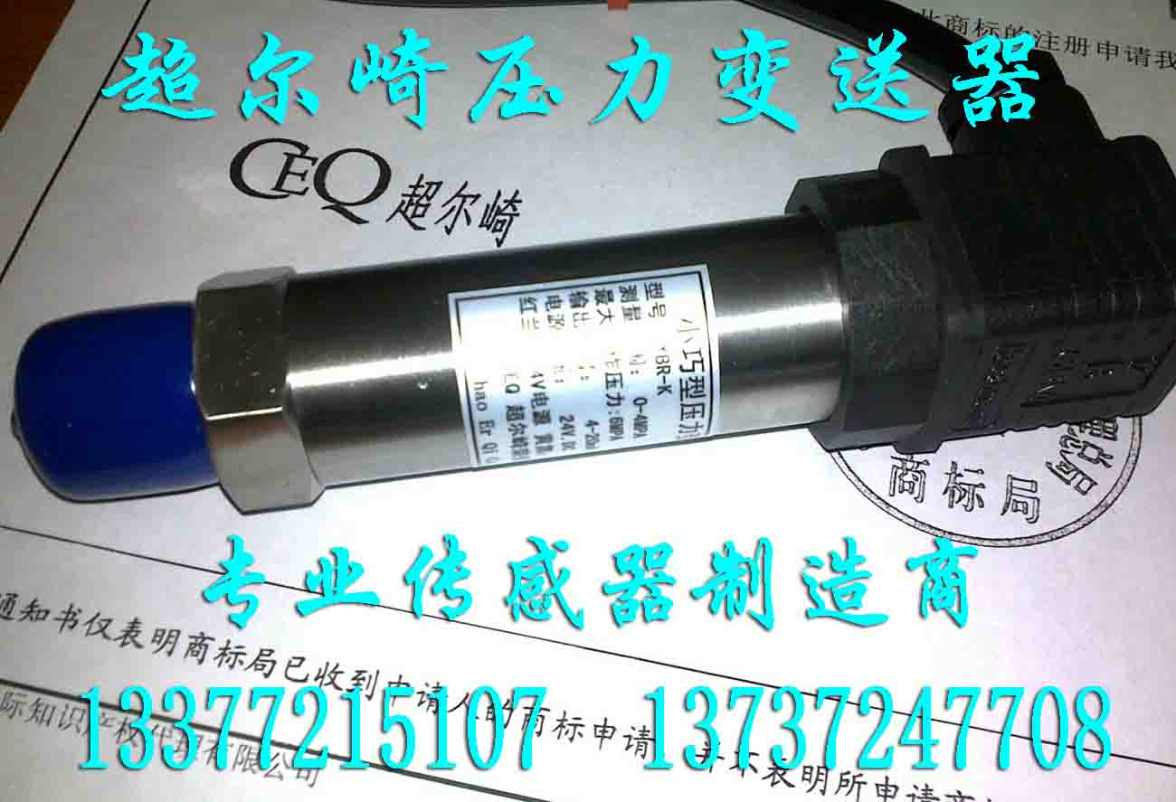 CEQ錣IaWP402WP401AWP401B׃