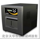 P720LƬӡC