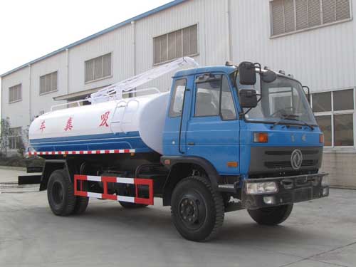 wCLQ5120GXE4S܇