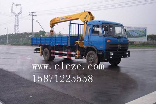 |L6.3TS܇www.clczc.com