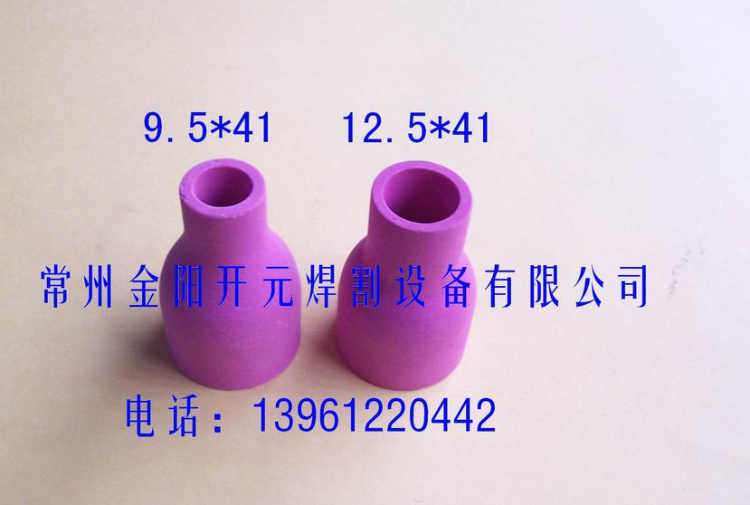  QQ-300 QS-300 廡 մ oL L