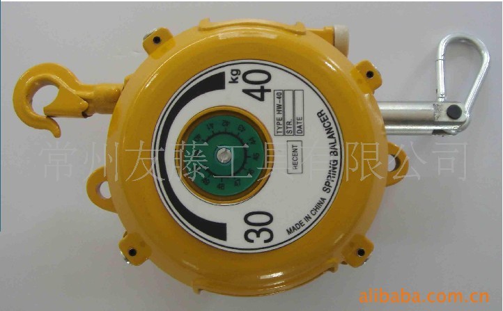R-HW-40ƽ