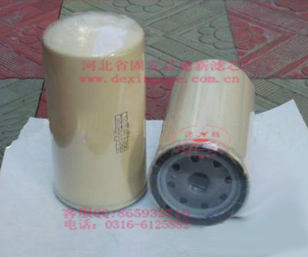 260-8V