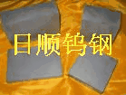Mu䓰 ϼ{A u䓵Ƭ ձסu