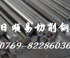 AISI1117 hF    