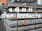 MڳӲXϽ7A04 LD4 7050 ߏ g