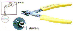 NQձɽQSP-21