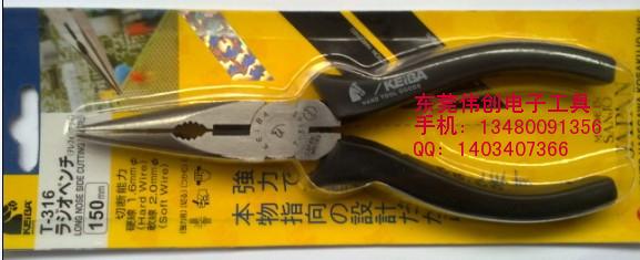 T-316S/T-346S늹Q/QR^ƣ