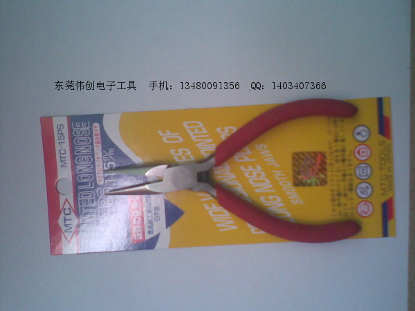 MTC-15Q/QձMڼQMTC-18