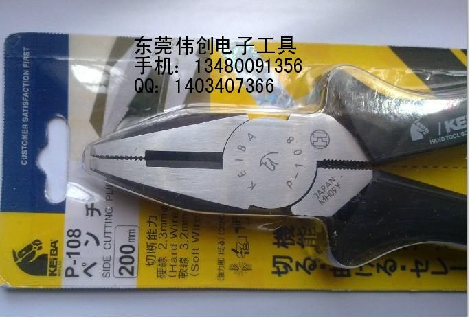 ձR늹ƽQP-106 150mm /P-107 175mm