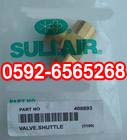 ՉCܛ02250110-538