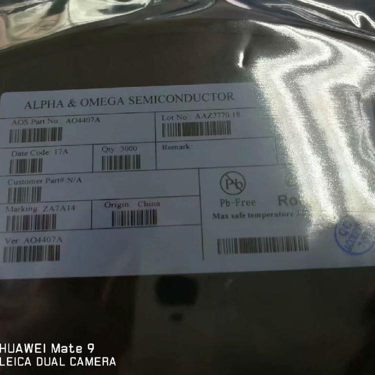NƬ IP5306 ߼ɶƄԴоƬ 2.1AIC 2.4A