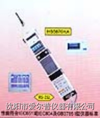 HS5670XAԄӜyϵy
