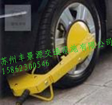 ܇݆i