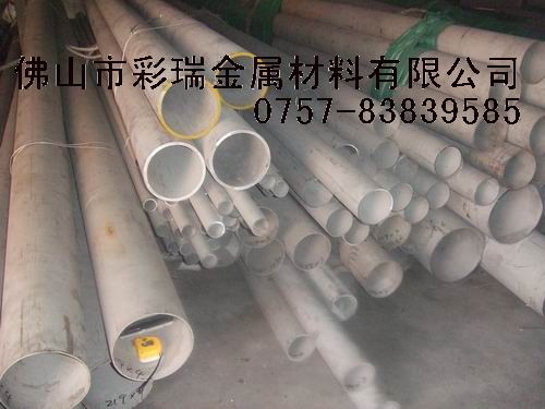 304P䓹