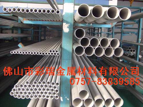 V|P䓹304_V|P䓹316_ɽP䓹304_ɽP䓹316_