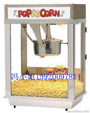 Ĵ32oz׻CMڱșCӰԺñ׻C
