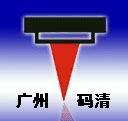 VݴaC޹˾Ϸֲ