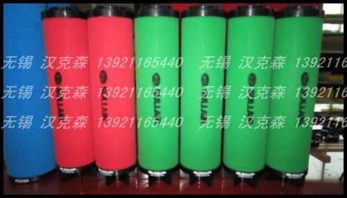   sullair 250024-423  250024-431Vо