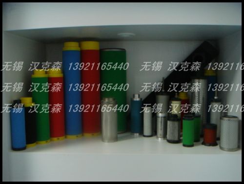   BEAARS-610RB ARS-610RA Vо