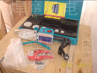 JLK-1 PE/PPR/PERT/PB۳в庸C