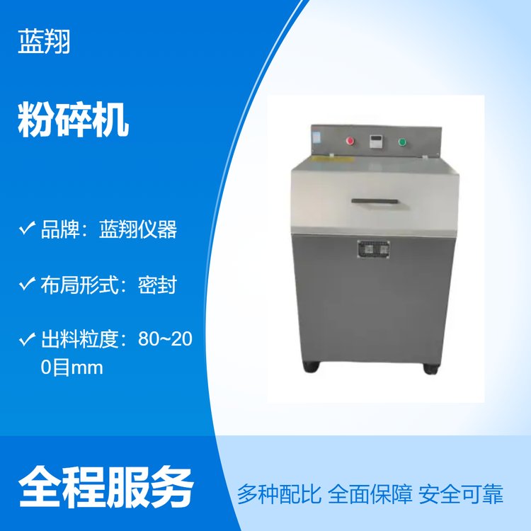 {x100Ŀ鼚ĥC13mmM100kg