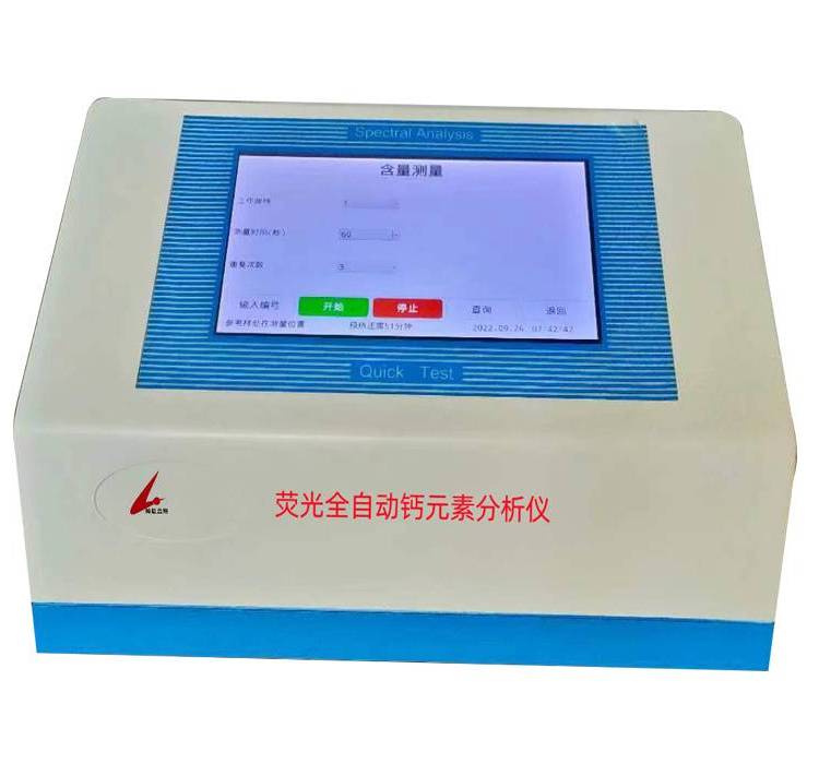 DN-3000ȫԄ}Ԫطxٙzy}O