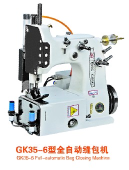 GK35-6ȫԄӿpC-ڙC