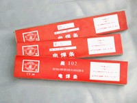 A022P䓺l