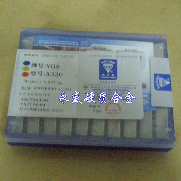 |u䓺әCAӲ|ϽƬYW1 YW2 YW3