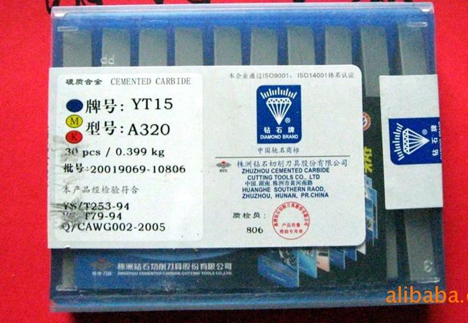 |u䓺Ӳ|Ͻ^YS25 YS30 YS8 YS10