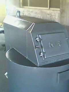 ƌWBֳӜؠt   Ч