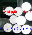 *7042X*ܶȡ_*7042X􃞻ݣ*