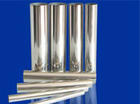 Nickel200N02200