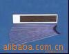 Z408 EZNiFe-1FTFl