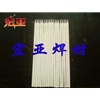 D156ti䓶Ѻl