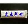 D417ٵ䓶Ѻl