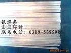 D417ٵ䓶Ѻl