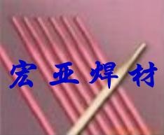D417ٵ䓶Ѻl