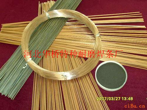 T107 T207 T227 ~l~z