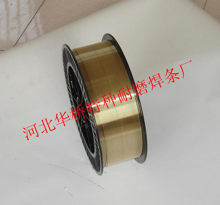 HS224/S211~z(D)