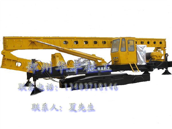 AS20L@C