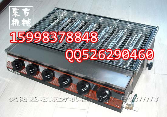 utVDK726uCuut