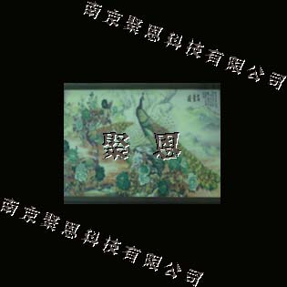 ҹˇgɴu