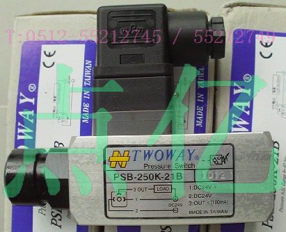 TWOWAY_ω^DNB-250K-06I_^