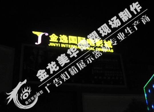 A-݇HӰ