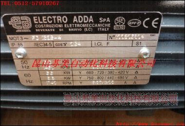 ELECTRO ADDA늙CADDAR_ADDA늙CEA늙CEAR