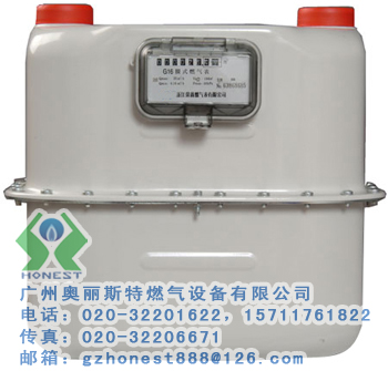 G1.6 G2.5ú aƷ|r񌍻