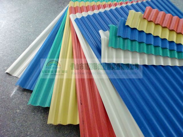 pvc߃rpvcߏSʺzpvc